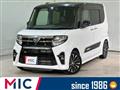 2020 Daihatsu Tanto
