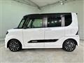 2020 Daihatsu Tanto