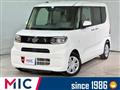 2020 Daihatsu Tanto