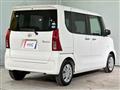 2020 Daihatsu Tanto