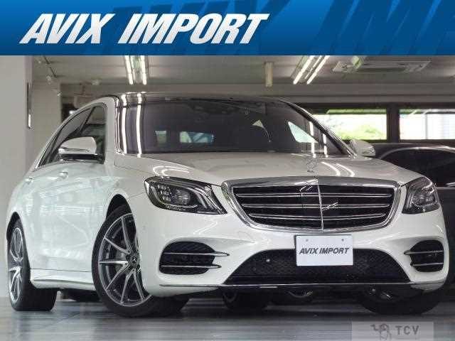 2019 Mercedes-Benz S-Class