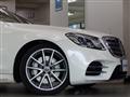 2019 Mercedes-Benz S-Class