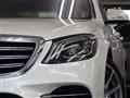 2019 Mercedes-Benz S-Class