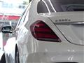 2019 Mercedes-Benz S-Class