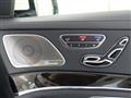 2019 Mercedes-Benz S-Class