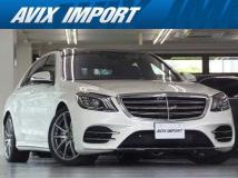 2019 Mercedes-Benz S-Class