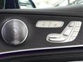 2019 Mercedes-Benz E-Class
