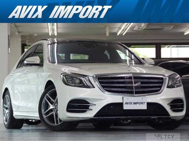 2018 Mercedes-Benz S-Class