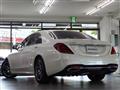 2018 Mercedes-Benz S-Class
