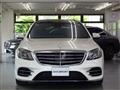 2018 Mercedes-Benz S-Class