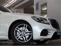 2018 Mercedes-Benz S-Class