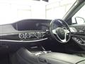 2018 Mercedes-Benz S-Class