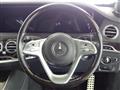 2018 Mercedes-Benz S-Class