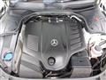 2018 Mercedes-Benz S-Class
