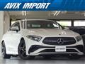 2023 Mercedes-Benz Cls-Class