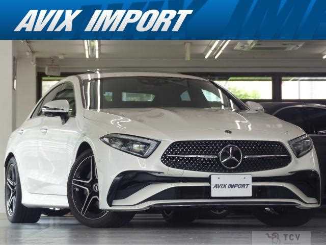 2023 Mercedes-Benz Cls-Class