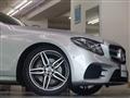 2017 Mercedes-Benz E-Class