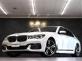 2016 BMW 7 Series