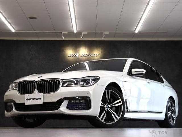 2016 BMW 7 Series