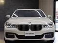 2016 BMW 7 Series
