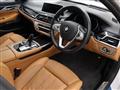 2016 BMW 7 Series