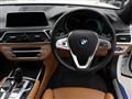2016 BMW 7 Series