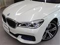 2016 BMW 7 Series