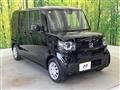2026 Honda N BOX