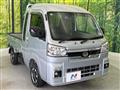 2024 Daihatsu Hijet Truck
