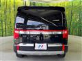 2022 Mitsubishi Delica D5