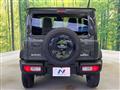 2023 Suzuki Jimny Sierra