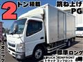 2018 Mitsubishi Fuso Canter