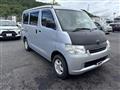 2010 Toyota Townace Van