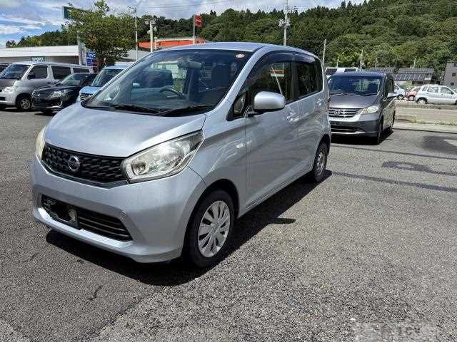 2013 Nissan Nissan Others