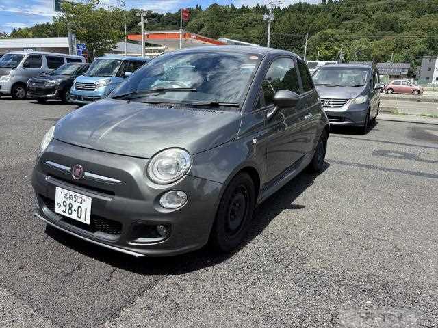 2015 Fiat 500