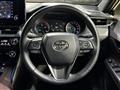 2024 Toyota Harrier Hybrid