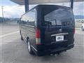 2018 Toyota Regiusace Van