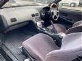 1990 Mitsuoka Le Seyde
