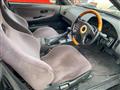 1990 Mitsuoka Le Seyde