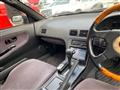 1990 Mitsuoka Le Seyde