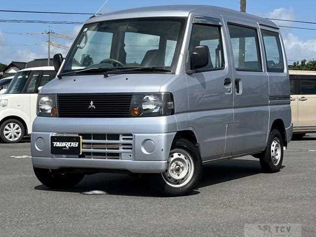 2006 Mitsubishi Minicab Van