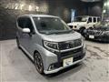 2016 Daihatsu Move