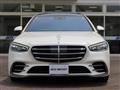 2021 Mercedes-Benz S-Class