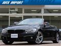 2014 BMW BMW Others