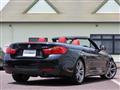 2014 BMW BMW Others