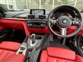 2014 BMW BMW Others