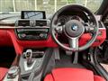 2014 BMW BMW Others