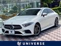 2019 Mercedes-Benz Cls-Class