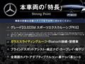 2019 Mercedes-Benz Cls-Class