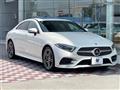2019 Mercedes-Benz Cls-Class